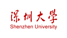 深圳大学网络中心